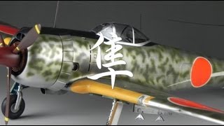 飛行機プラモつくろう～1/32日本陸軍　一式戦闘機　隼二型を作ってみた。【再投稿】