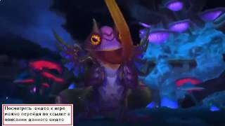 Смотреть Дарк Эйдж Dark Age Обзор! Топ Онлайн Игр! Лучшая Клиентская Мморпг 2013 2014 4