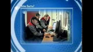 «Профориентир». КИПиА