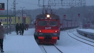 Электропоезд ЭР2Т-7127 платформа Ромашково