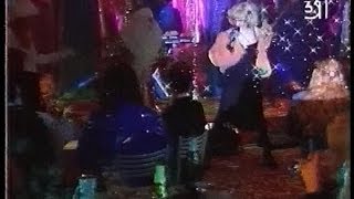 Светлана Разина - "Ночной охотник" _ "Новогодний огонек" 31 канал 1997г