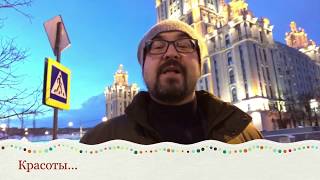 24 января 2018 «Видео дневник» Романа Дусенко #ТолькоВперед
