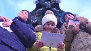 ПИСЬМО ДЕДУ МОРОЗУ! Что ЗАГАДАЛИ Даша, Соня и Дима на Новый Год