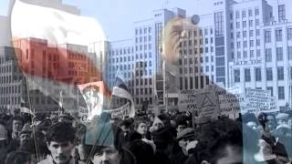 Зянон Пазьняк пра Нацыянальны беларускі сьцяг
