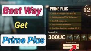 How To Get Free UC Cash On Pubg Mobile /Best Way Get Prime Plus