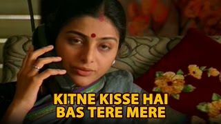 Kitne Kisse Hai Bas Tere Mere (Video Song) - Astitva
