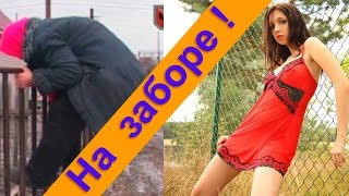 Дураки на дорогах 2016 /2015 Приколы на дорогах Приколы с девчонками 2016 | Top 10