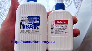 пазлы.m2t