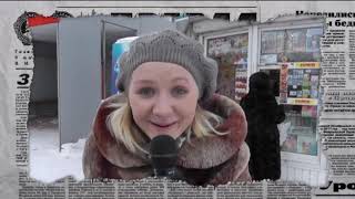 Улыбаемся и машем! Величие путинской России в показухе - Антизомби, 22.02.2019
