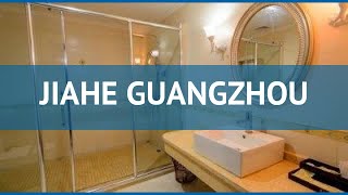 JIAHE GUANGZHOU 3* Китай Гуанчжоу обзор – отель ДЖИАХЕ ГУАНЧЖОУ 3* Гуанчжоу видео обзор
