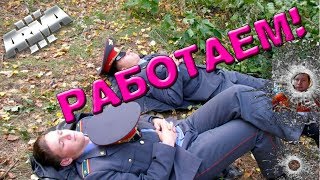 МЕНТ В ЗАКОНЕ  !!! №43 ArmA 3 Altis Life
