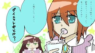 「きらめけ！アイドル！！ でりしゃすたいむ★★★」3話『柚月の苦悩』