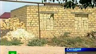 Боевики с любовницами попали в ловушку  