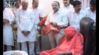 Yeddyurappa  visit  Siddaganga Mutta - Suvarna news