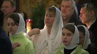 По всей России проходят торжественные службы в крещенский сочельник.