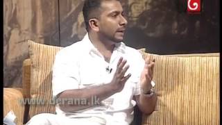 Hela Wanshaya 26th September 2013   Part 04