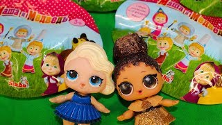 Куклы ЛОЛ Сюрприз Игрушки Сюрпризы Маша и Медведь Мультики Видео для детей LOL Surprise Dolls