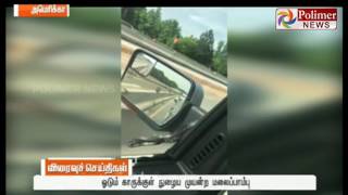 Python trying to enter the car that runs