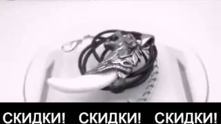 Амулет Клык Волка   Разбуди в себе зверя кулоном Клык Волка!