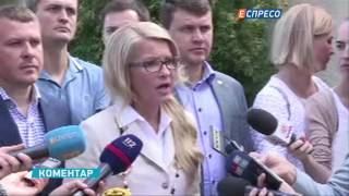 Роман Чайковський підбив підсумки дня