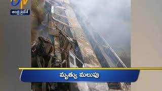 Andhra Pradesh | 3rd May 2018 | Ghantaravam | 6 PM | News Headlines