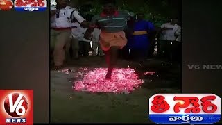 Rachakonda Police Conducts Awareness Programs On Frauds At Polkampally Village | Teenmaar News