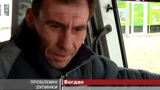 Через переповнені маршрутки львів'яни не мо...