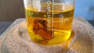 Сколько золота из тридцати компьютеров