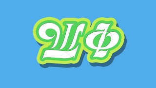 21/06/2015 - Сеанс одновременной игры. LIVE