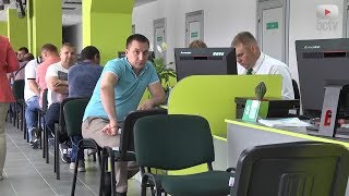 У Білій Церкві відкрили новий сервісний центр МВС, що замінив МРЕВ