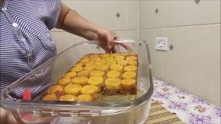 bolo de banana integral com calda de caramelo delicioso