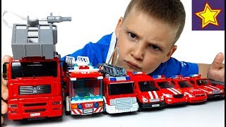 Пожарные машинки разные Игорюша показывает машинки Fire truck for kids