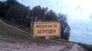 заброшенный военный объект в Беларуси