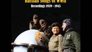 March tank (1939) [Марш советских танкистов]