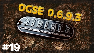 STALKER . OGSE 0693 v.2.11 - 19: Данные с КПК учёных , Спасти связного