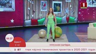 Гимнастика для женщин 55+. Эфир 03.12.2019