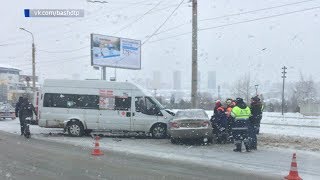В Уфе из-за гололедицы увеличилось количество ДТП