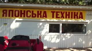 www.mini-tractor.com.ua - японский мини трактор mitsubishi mt23