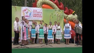 В п. Советский прошёл первый фестиваль национальных молодежных творческих коллективов