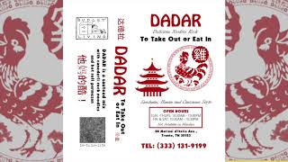 Dadar - To Take Out or Eat In