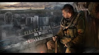 Сталкер Зов Припяти ( SGM V 2.2 ) #33 Цветы Дьявола