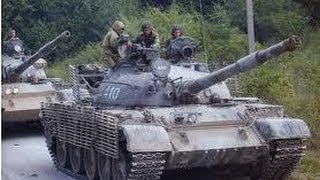 Танки России пересекли границу Украины