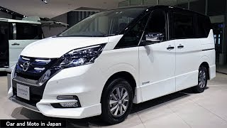 Nissan Serena e-POWER Highway STAR V : White / Black