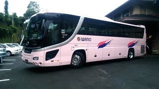 あの場所で障害物アリだけど転回車庫入れできるのでしょうか？ ピンクのセレガ Bus 熊本県 いわの観光バス