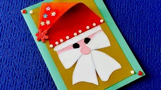 DIY. ✽ Как сделать открытку на Новый Год своими руками ✽