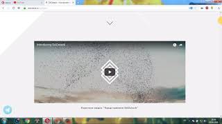 DAOstack ICO обзор на русском