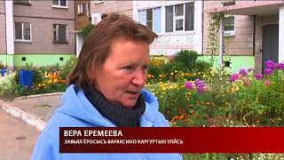 Цветник в Вараксино