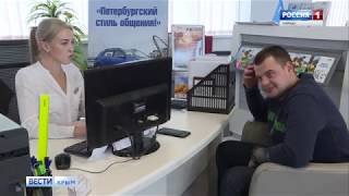 ВестиКрым.рф// В Крыму изменилась схема расчета стоимости ОСАГО