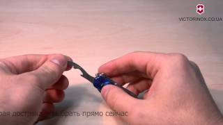 Швейцарский складной нож Victorinox Midnite Manager 0.6366.T2 - обзор ножей Викторинокс