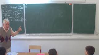 А. Б. Сосинский. Топология-2, лекция 1